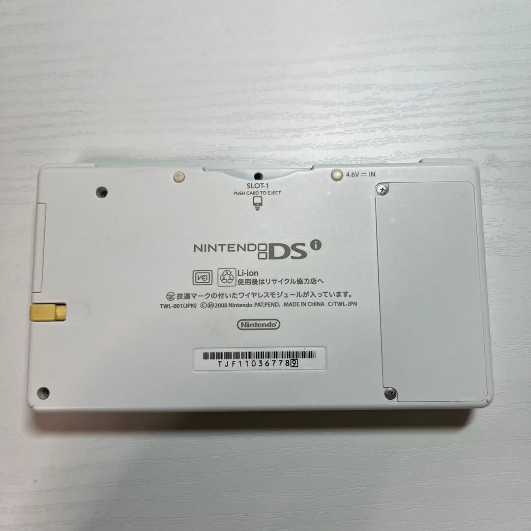 Nintendo DSi Crystal Chronicles Final Fantasy Console Japan Almost Unused16