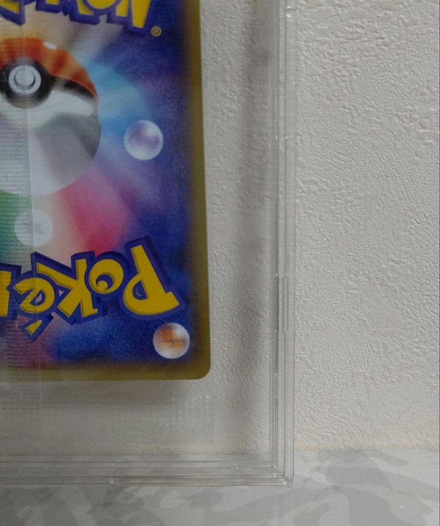 Rayquaza EX 122/XYP PROMO Sealed HOLO Pokemon Card Japanese Unopened7