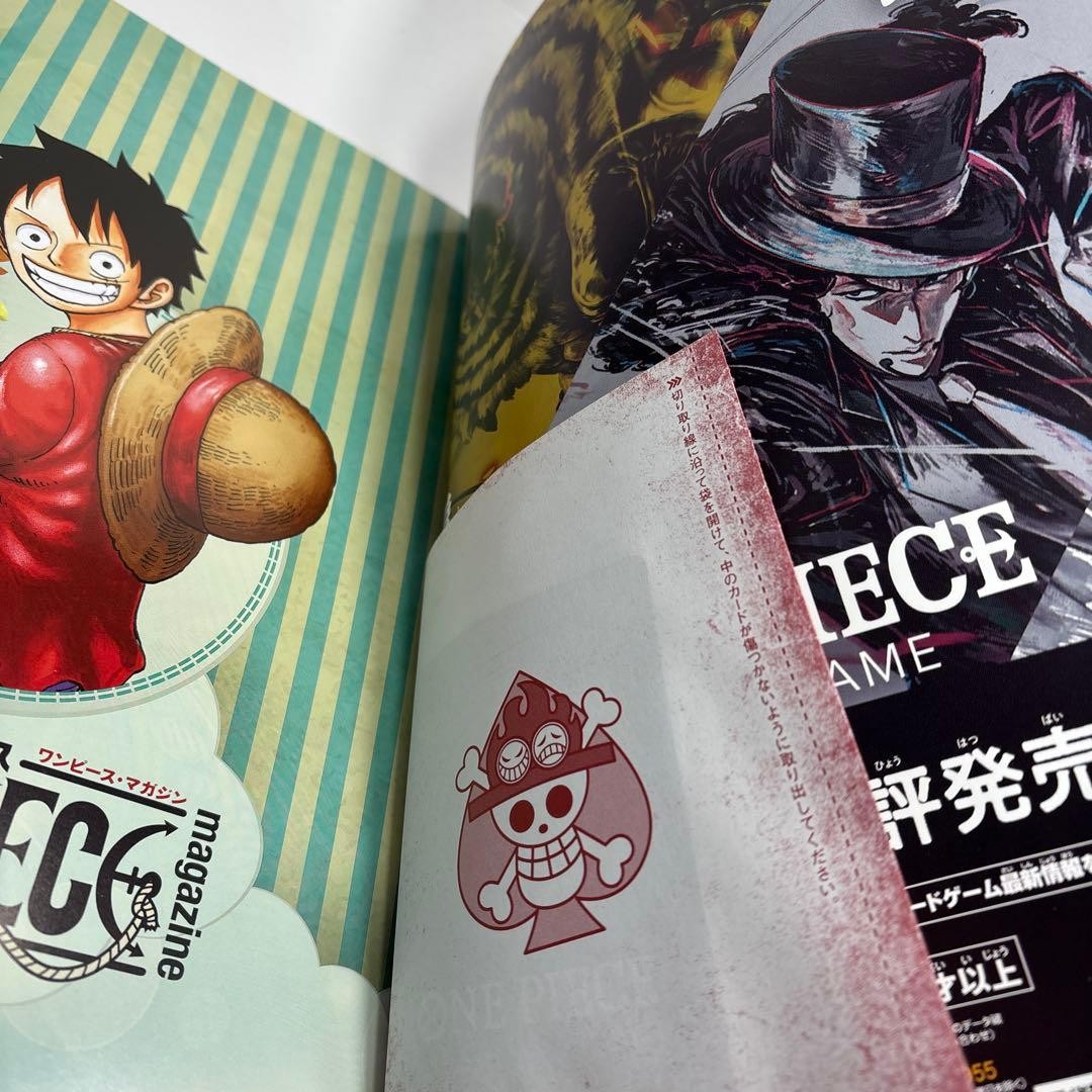 Eiichiro Oda: One Piece Magazine vol.16 With Portgas D. Ace Promo Card NEW7