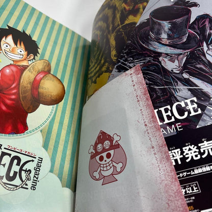 Eiichiro Oda: One Piece Magazine vol.16 With Portgas D. Ace Promo Card NEW7