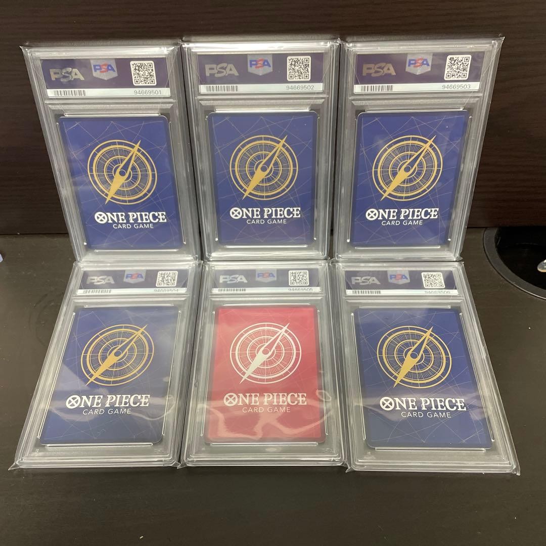 PSA 10 Uta 6 Consecutive Numbers One Piece Premium Collection TCG Card Set2