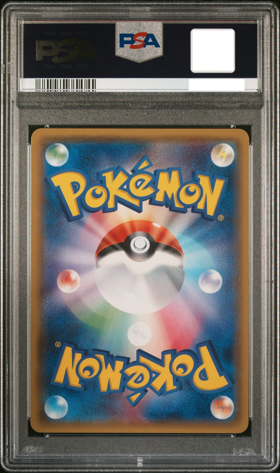 PSA 10 Darkrai GX HR SM2+ 063/049 Facing a New Trial Pokemon Card Japanese 20172