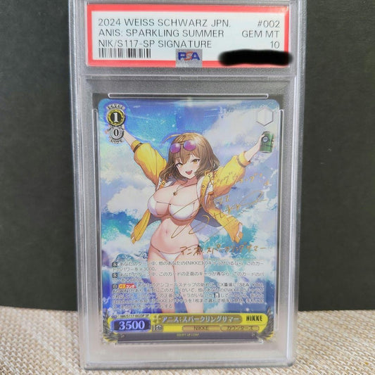 PSA10 Signed Anis Foil Weiss Schwarz NIKKE NIK/S117-002SP SP Japanese GEM MINT1