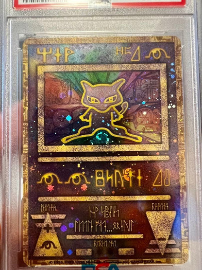 PSA 9 Ancient Mew 2019 Pokemon Japanese Mewtwo Strikes Back Evolution Promo12
