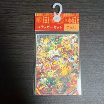 Pokemon Center Tohoku Limited Sticker Set Discontinued gift pikachu NEW1