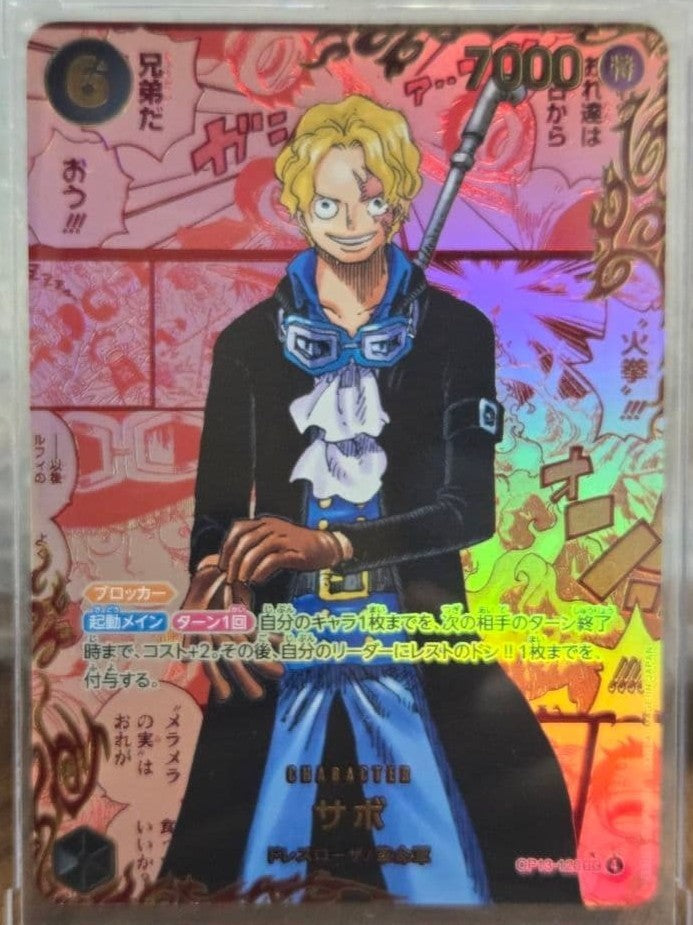 Sabo Manga Alt Art Red OP13-120 SEC Carrying on His Will ONE PIECE Card Japanese1