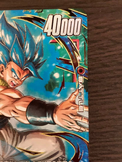 Gogeta BR SCR Parallel FB09-121 Fusion World DUAL EVOLUTION Dragon Ball Card NM2