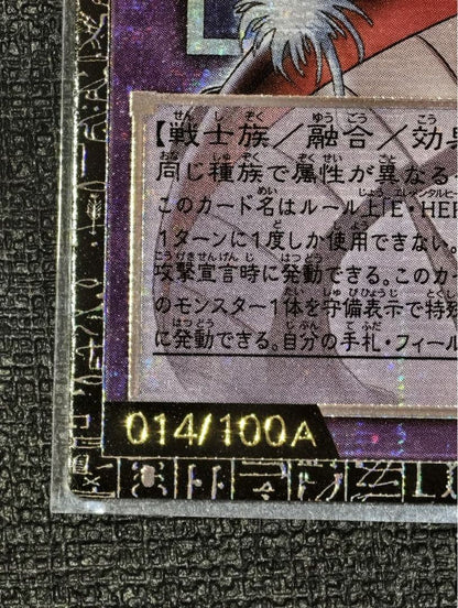 PSA 10 Favorite HERO Flame Wingman LOCR-JP005 GMR Grandmaster Rare Japanese5