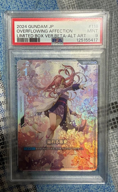 PSA9 Lacus Clyne Gundam Card Game limited Box Ver.β GD01-118 U+ Japanese FOIL1