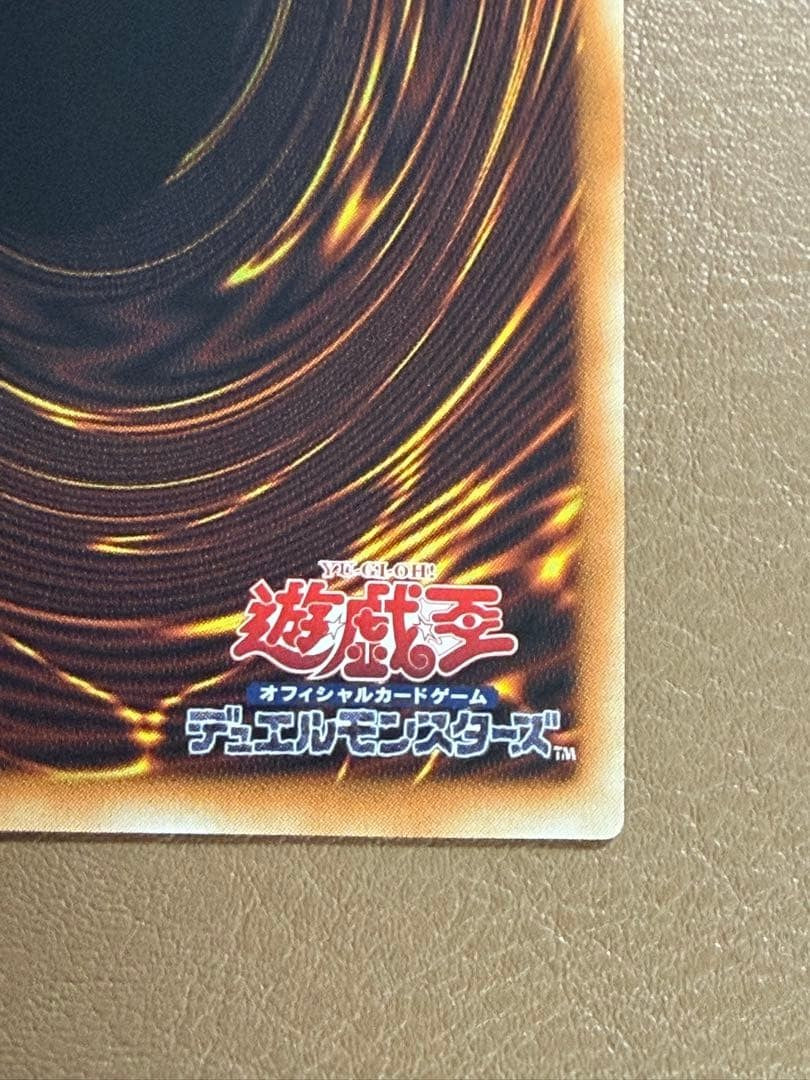 Cyberse Code Magician GMR Serial LOCH-JP017 LIMIT OVER COLLECTION Grandmaster NM6