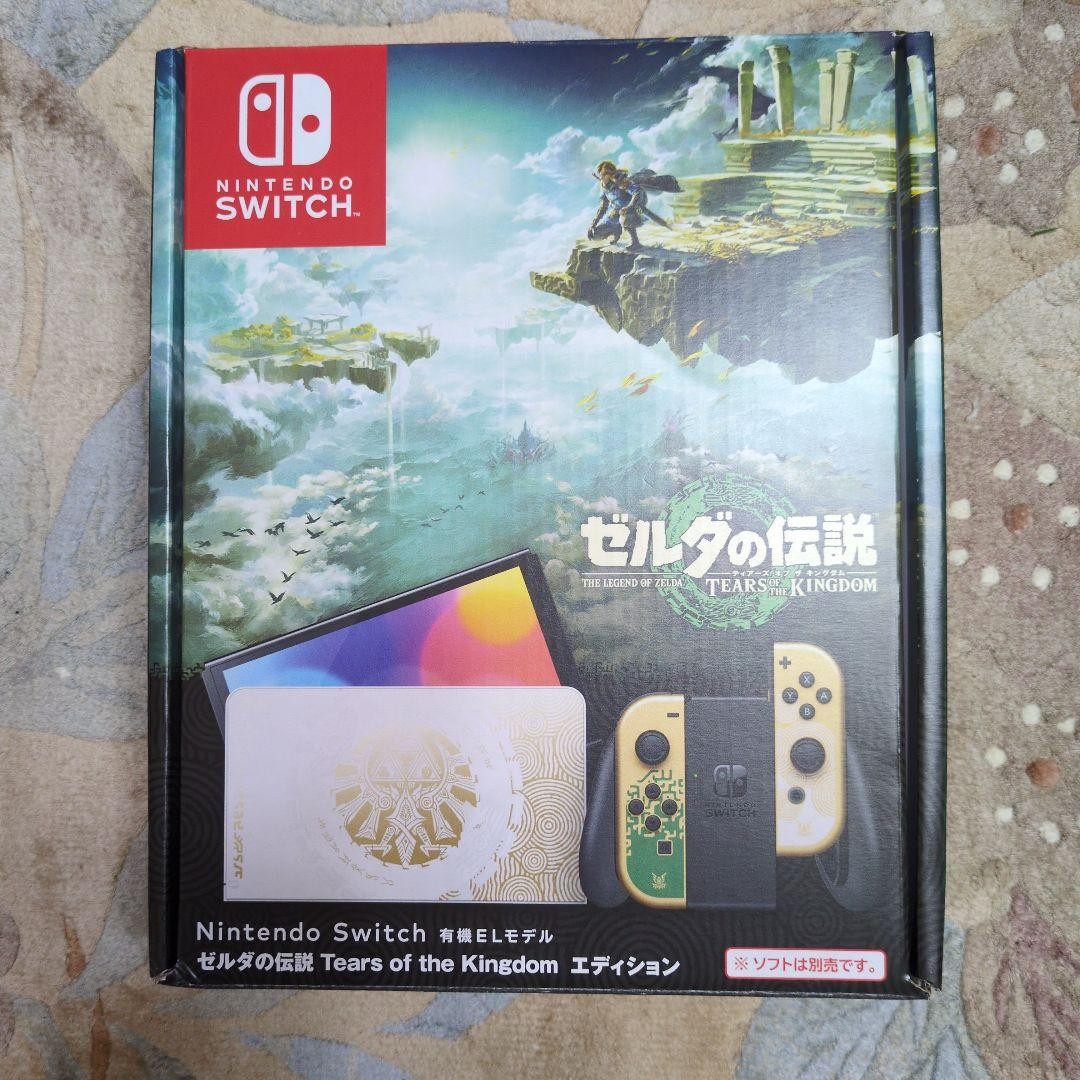 Nintendo Switch OLED The Legend of Zelda Tears of the Kingdom Console Excellent0