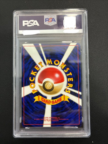 PSA 10 Gengar Holo #94 Fossil Set 1997 Japanese Pokemon Card Vintage Rare2