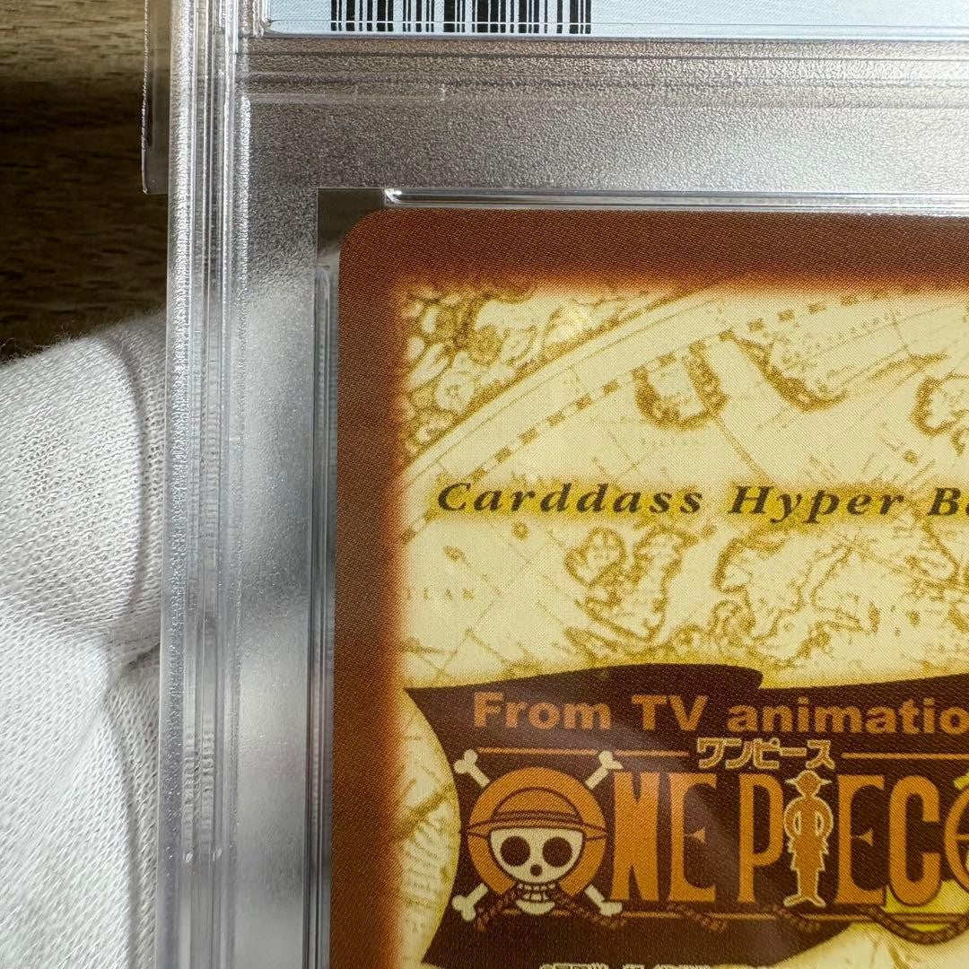 PSA 10 Straw Hat Crew Luffy Pirates Rally Holo #S40 One Piece CHB 2000 Japanese13