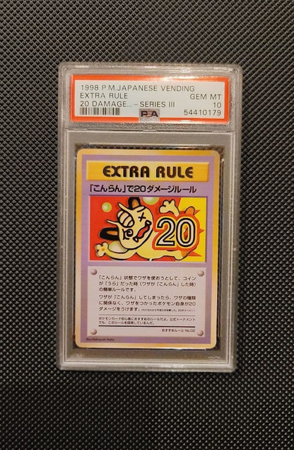 PSA 10 Meowth Extra Rule Vending Series III 1998 Pokemon Card Japanese Vintage1