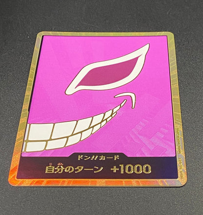 DON !! Card Donquixote Doflamingo Gold Frame PRB-01 Japananese ONE PIECE CARD11