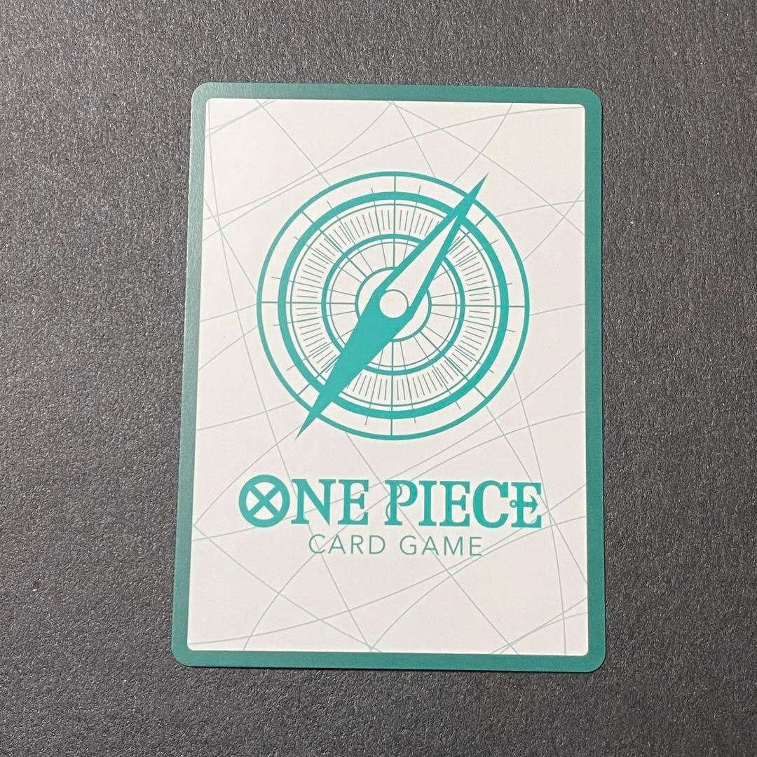 DON !! Card Charlotte Linlin GOLD THE BEST PRB-01 Japanese ONE PIECE card2