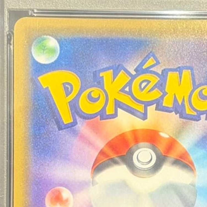 PSA 10 Shibuya's Pikachu 002/S-P Pokemon Center Promo Pokemon Card Japanese6
