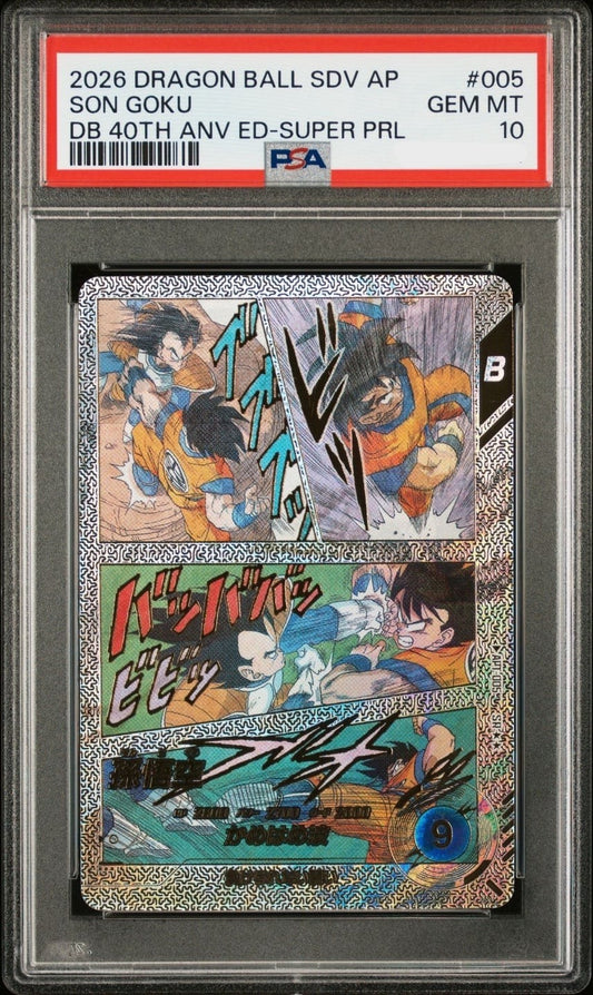 PSA 10 Son Goku SR APT-005 Advance Pack Dragon Ball 40th Anniversary Japanese1