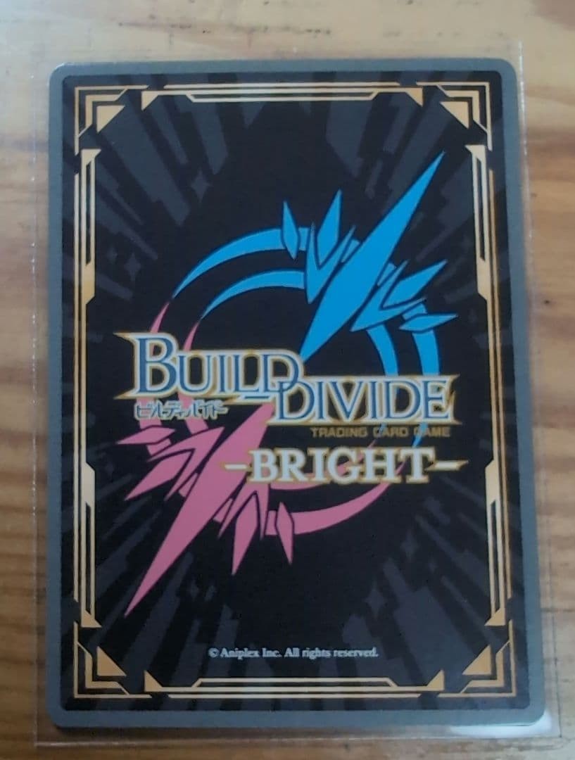 Build Divide My DressUp Darling Vol.2 BBBSQ2086PR+ Marin Good Effort Award NM1