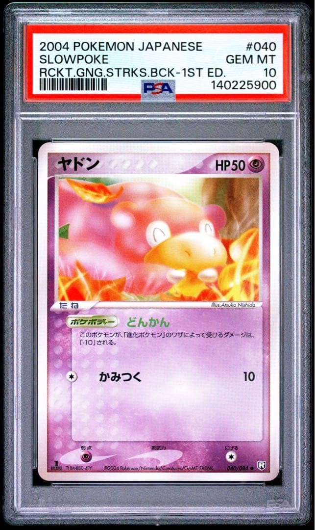 PSA 10 Slowpoke 040/084 Team Rocket Returns Holo Japanese Pokemon Card 20041