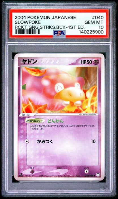 PSA 10 Slowpoke 040/084 Team Rocket Returns Holo Japanese Pokemon Card 20041