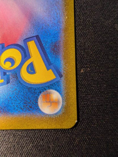 Pikachu ex 001/030 Yokohama Promo Pokemon World Championships 2023 WCS Japanese10