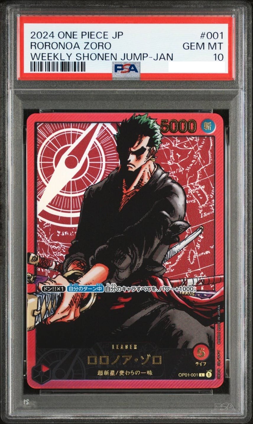 PSA 10 Roronoa Zoro L OP01-001 Lecafig Shonen Jump Promo One Piece Card JP1