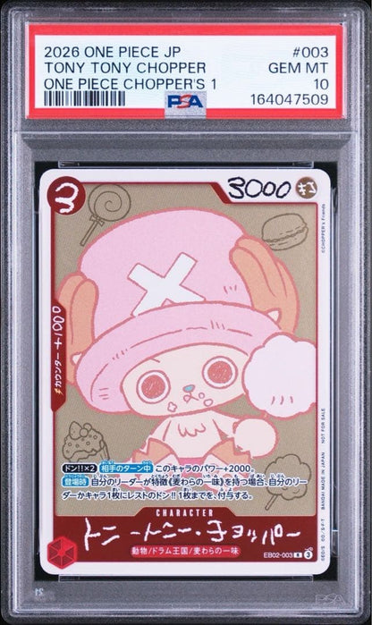 BGS 10 Chopper CHOPPER’s 1 Comic 2026 EB02-003 Promo Japanese One Piece Card1