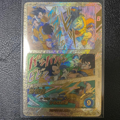 Son Goku Super Divers Advance Dhl APT-005 SR Parallel Japanese Dragon Ball NM2