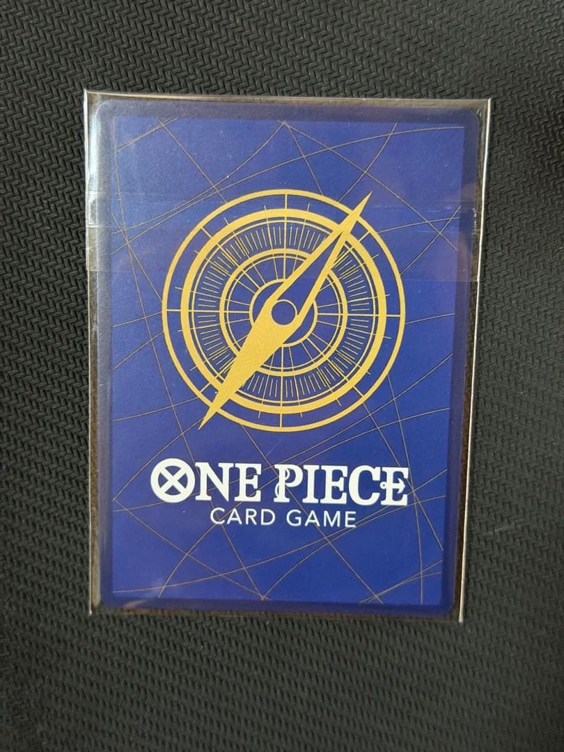 Charlotte Pudding OP08-067 Flagship 2025 Top 8 ONE PIECE Card Japanese Sealed2
