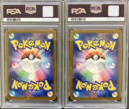 PSA 10 MEGA Clefable SAR AR 112 086/080 SET Munikis Nihil Zero Pokemon Card SEQ2