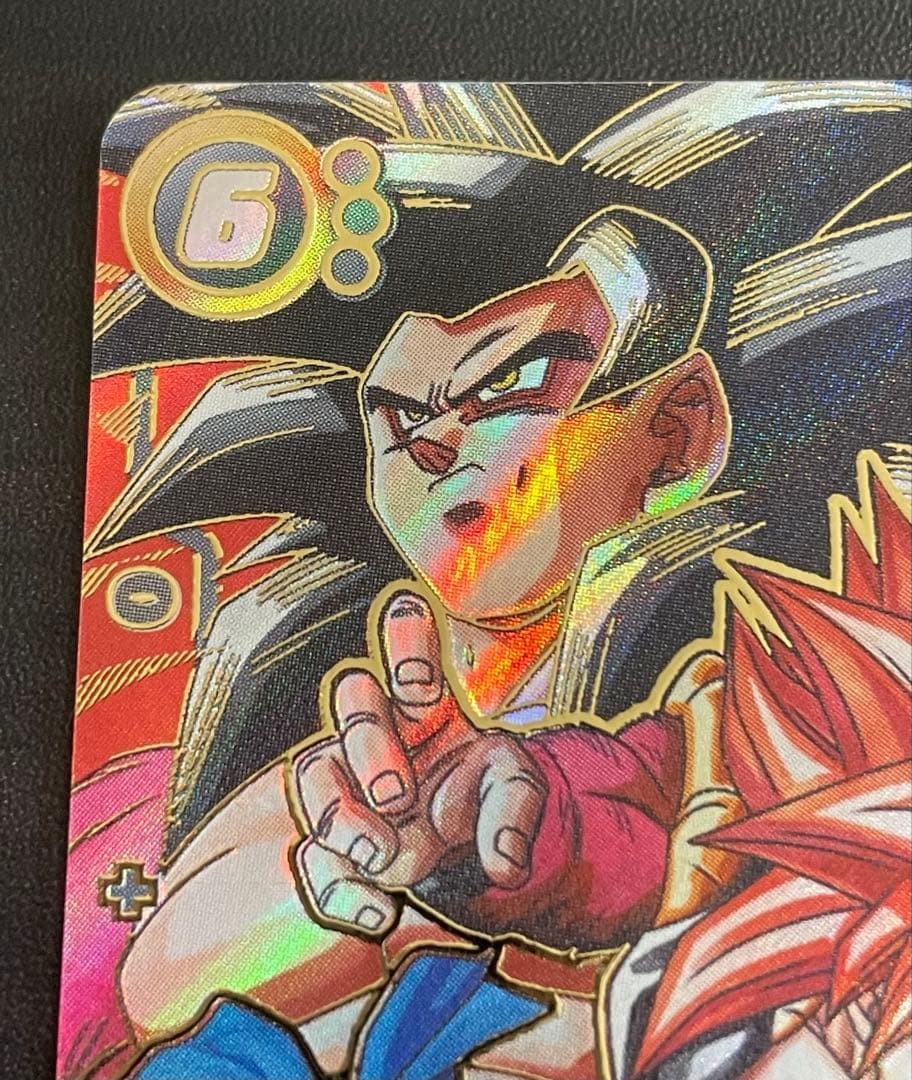 Gogeta GT FB09-123 SCR Super Parallel Dragon Ball Fusion World Card3