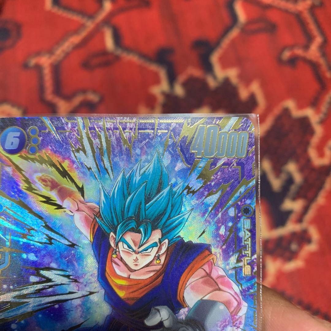 Vegito Fusion World Scr FB10-121 Parallel Japanese Dragon Ball NM3