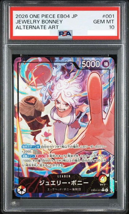 PSA 10 Jewelry Bonney EB04001 Alternate Art 2026 One Piece Card Japanese0
