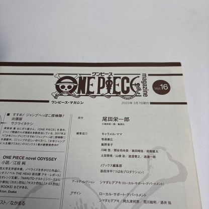 Eiichiro Oda: One Piece Magazine vol.16 With Portgas D. Ace Promo Card NEW8