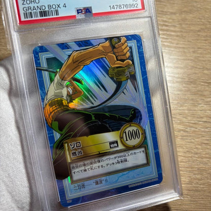 PSA 10 Zoro Takanami Holo S89 2001 One Piece CHB Grand Box 4 Carddass Japanese2