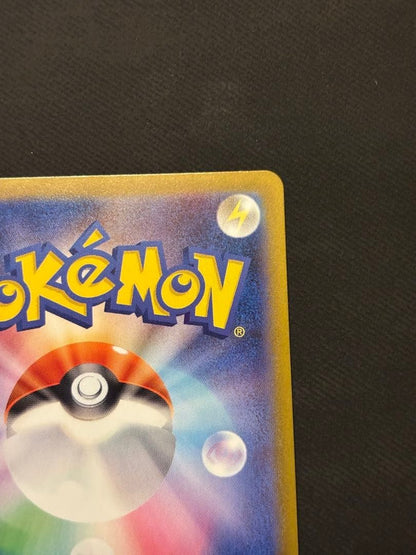 Team Rocket's Mewtwo P 043/M-P Promos CHAMPIONSHIP 2026 Japanese Near Mint7