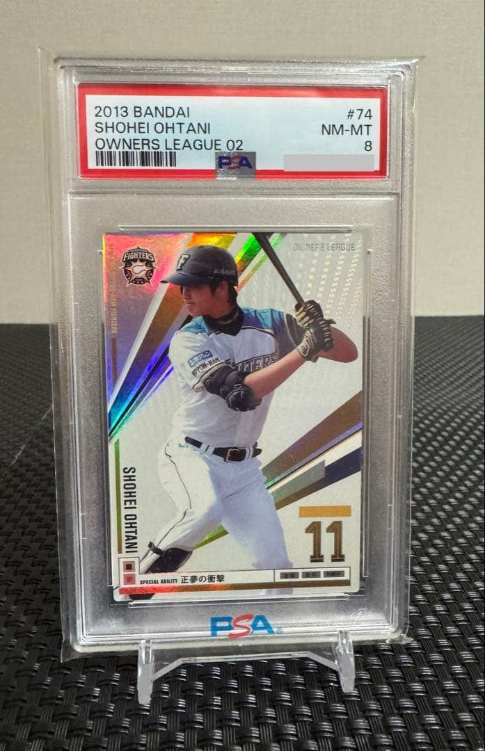 2013 Owners League Shohei Ohtani #OL14 074 Masayume PSA 80