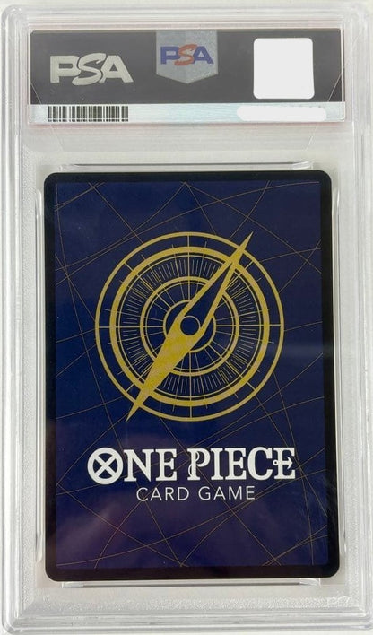 PSA 10 Monkey D Luffy P-075 Saikyo JUMP promo japanese One piece card 20241