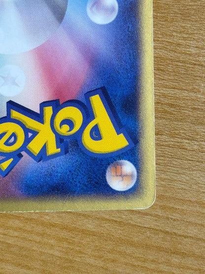 Celebi EX 006/PLAY 5000 EXP PTS Promo 2003 Holo Japanese Pokemon Card MP9