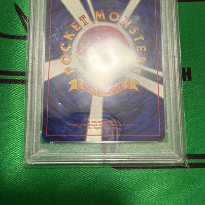 PSA 9 Magmar No Rarity Mark 1st Ed Japanese Pokemon Card #126 Base Set6