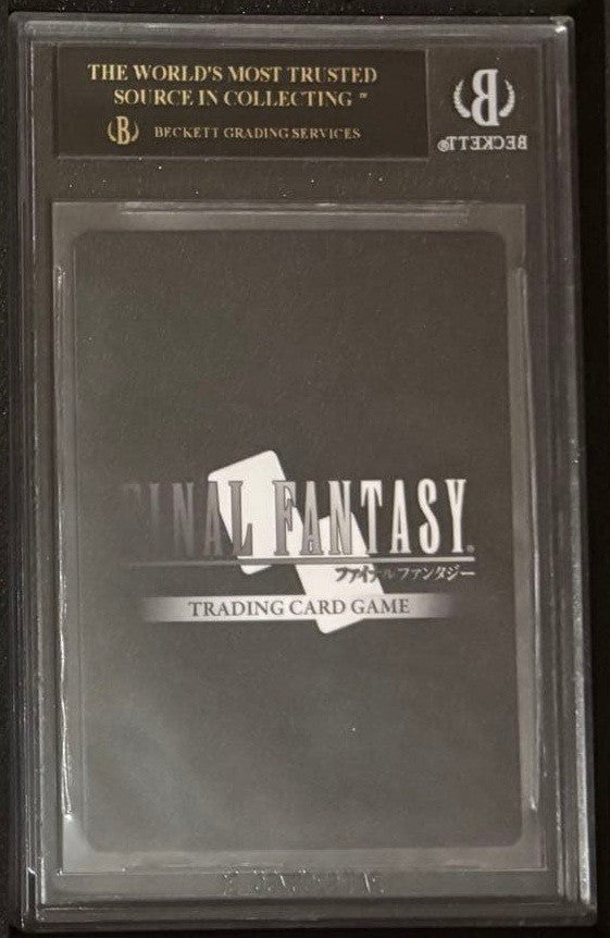 BGS 10 Cloud Full Art #136S Resurgence of Power Final Fantasy TCG Pristine Foil2