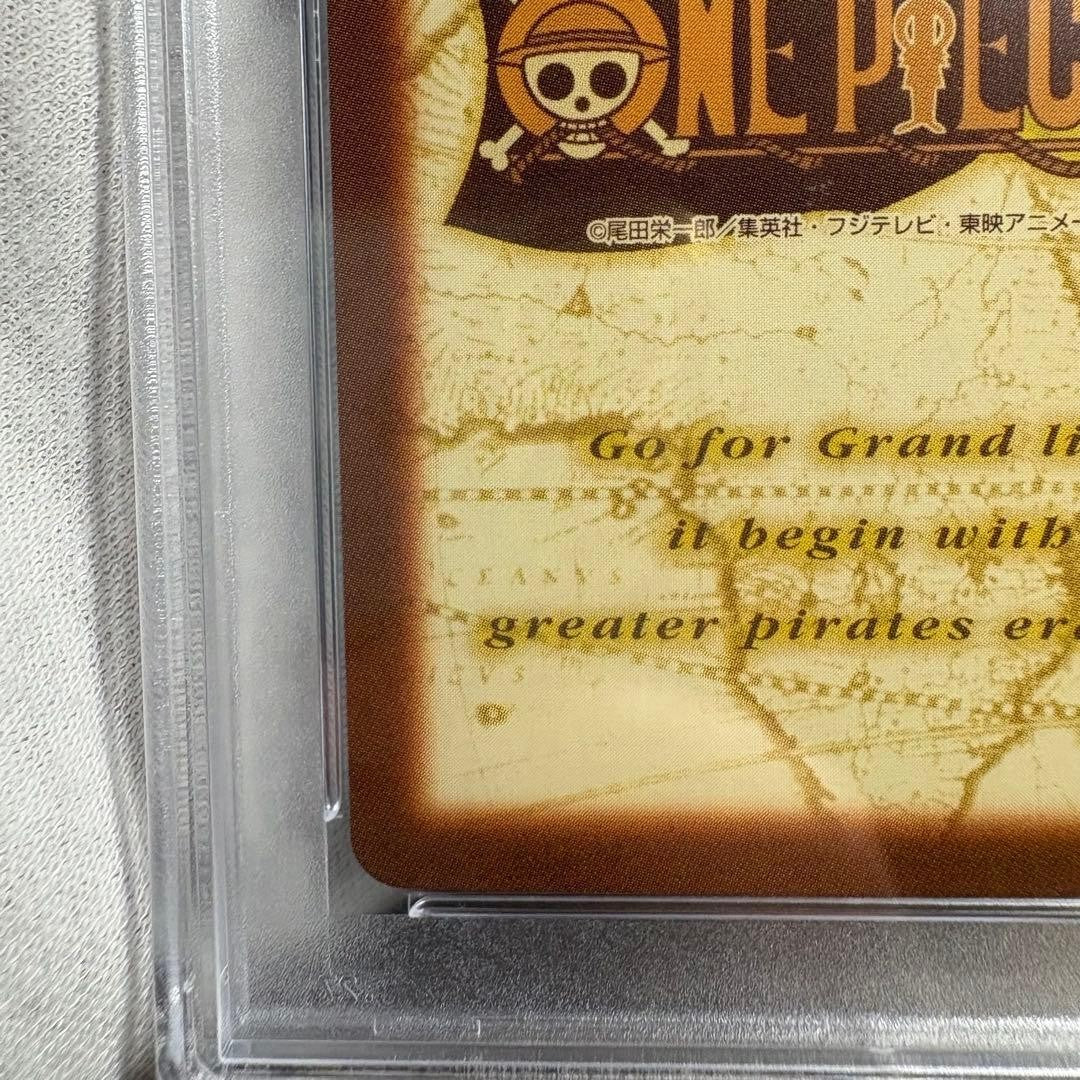 PSA 10 Straw Hat Crew Holo S64 2000 One Piece Hyper Battle Carddass Japanese12