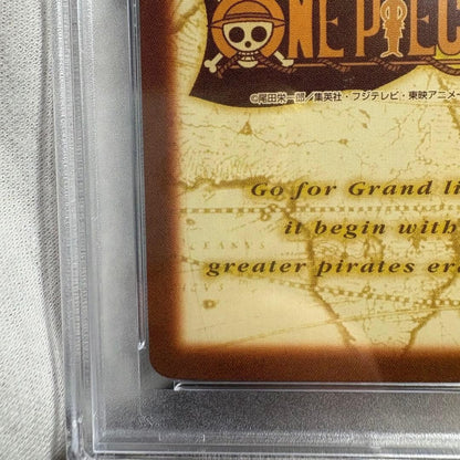 PSA 10 Straw Hat Crew Holo S64 2000 One Piece Hyper Battle Carddass Japanese12