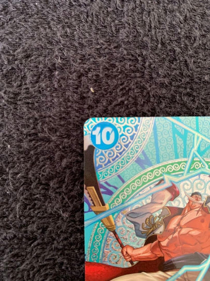 ONE PIECE Card Game Edward Newgate sp Adventure on KAMI’s Island OP130421