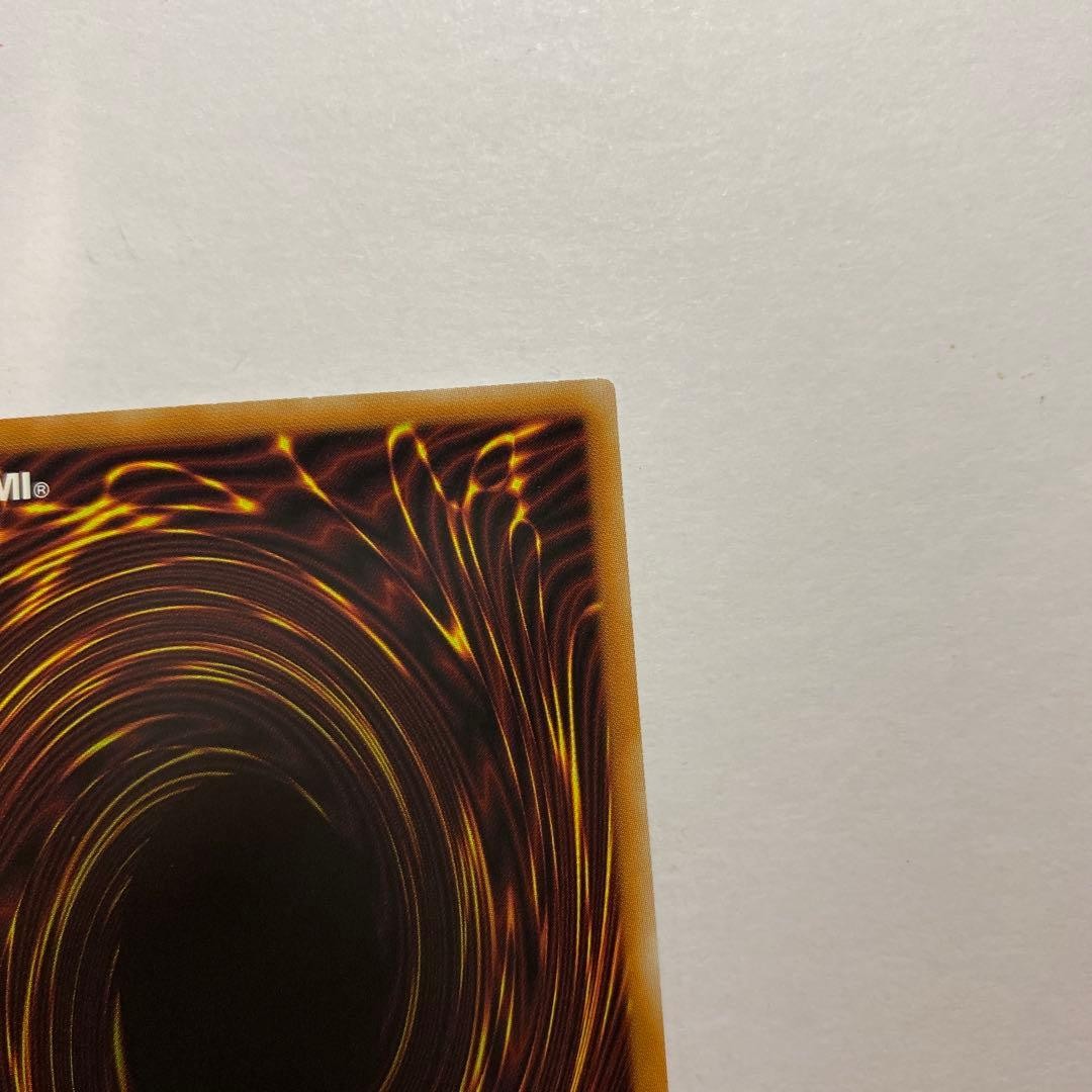 Black Chaos the Dark Chaos Magician CORI-JP027 PSE Over Flame Prismatic Japanese8