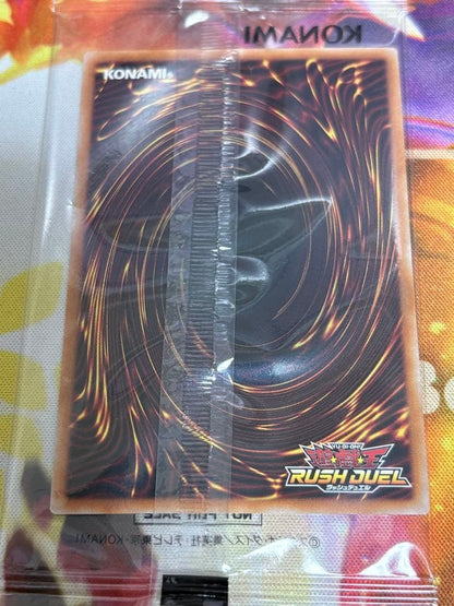 Yugioh Fusion RD/P013-JP001 Over Rush Challenge Cup Promo Japanese New Sealed2
