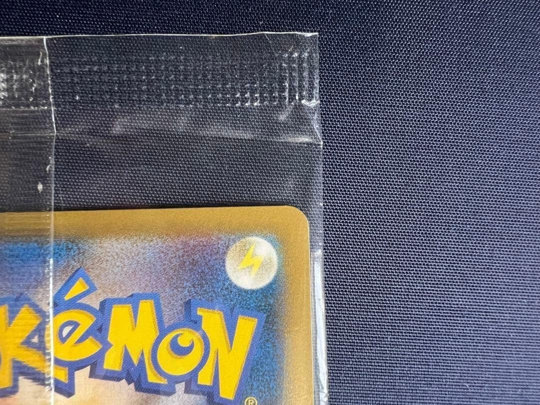 Team Japan's Pikachu 050/XY-P Soccer Adidas Promo Japanese Pokemon Card Sealed11