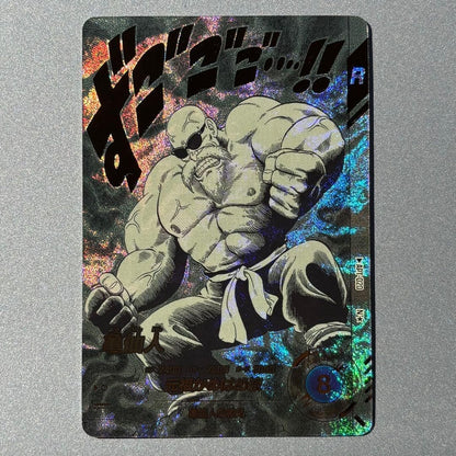 Master Roshi APT020 N Parallel Dragon Ball 40th Anniversary 2026 Japanese NM0