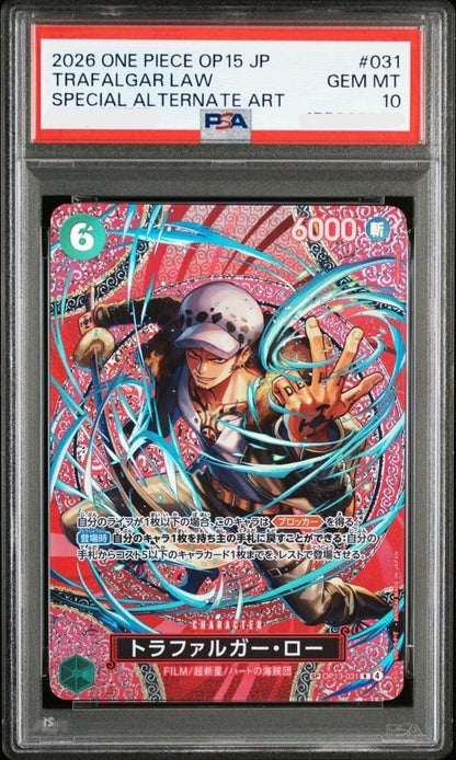 PSA 10 Trafalgar Law SP-SPC OP13-031 Adventure on KAMI’s Island ONE PIECE Card0
